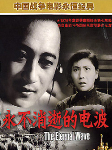 少妇淫片在线影院