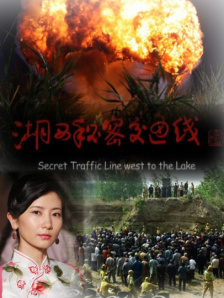已婚妻子偷窥按摩