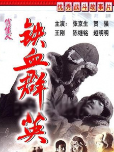 亚洲欧洲精品久久