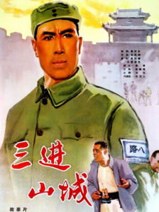 亚洲成人三级电影