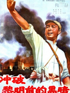 亚洲精品91香蕉综合区