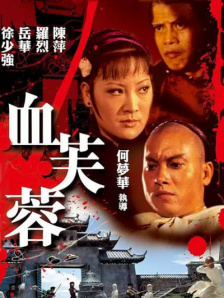 绯色av一区