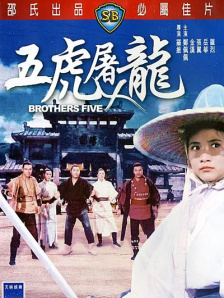 最小的阿姨