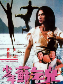 一级毛片全部免费播放