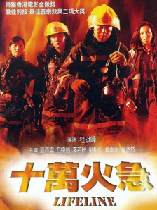 青青艹视频在线观看