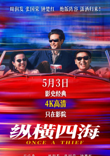 成+人+黄+色有声+小说免费
