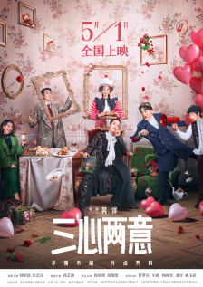 国产馆精品推荐在线观看
