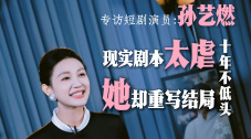 无码专区aaaaaa免费视频
