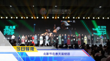 欧美日韩一区二区三区在线