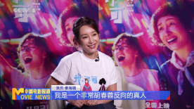 欧美色图欧美色图