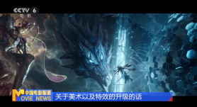 日本理论片在线观看