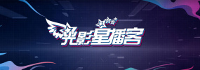一区二区在线免费观看