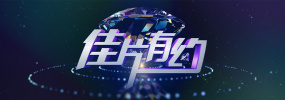 京鱼儿
