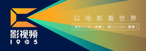精品福利一区二区