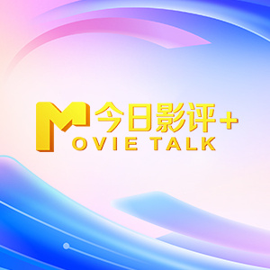 久久高清免费