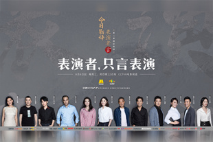 成人拍拍拍