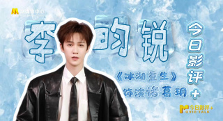 尤果网视频