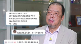 爱云爱华