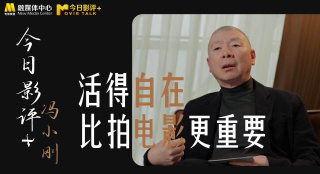 美女穿三根带丁字内裤