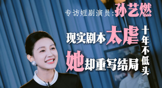 欧美二区在线观看