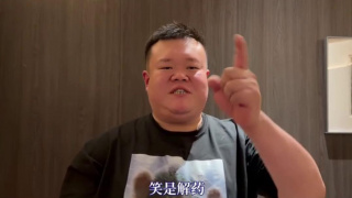 91国内揄拍国内精品对白不卡