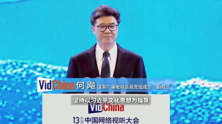 在线欧美a