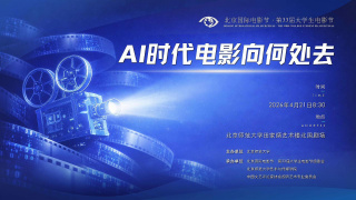 欧美成人一区二区三区在线视频