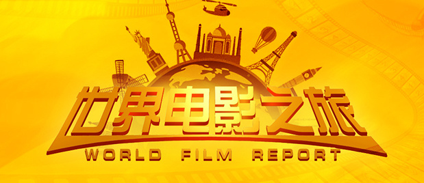 秘密关系2018