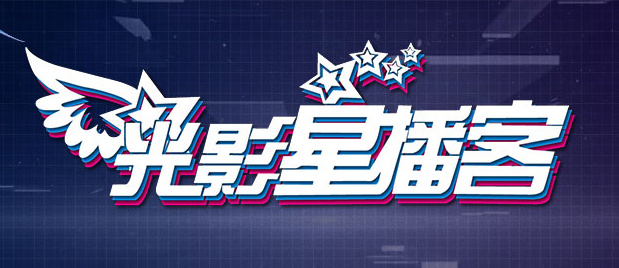 亚洲福利视频网