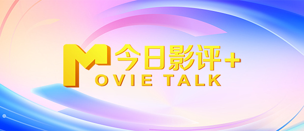 他掀开裙子把舌头伸进去gif