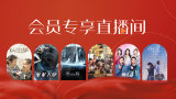 国产精品久久久久久av福利