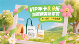 国内精品一级片